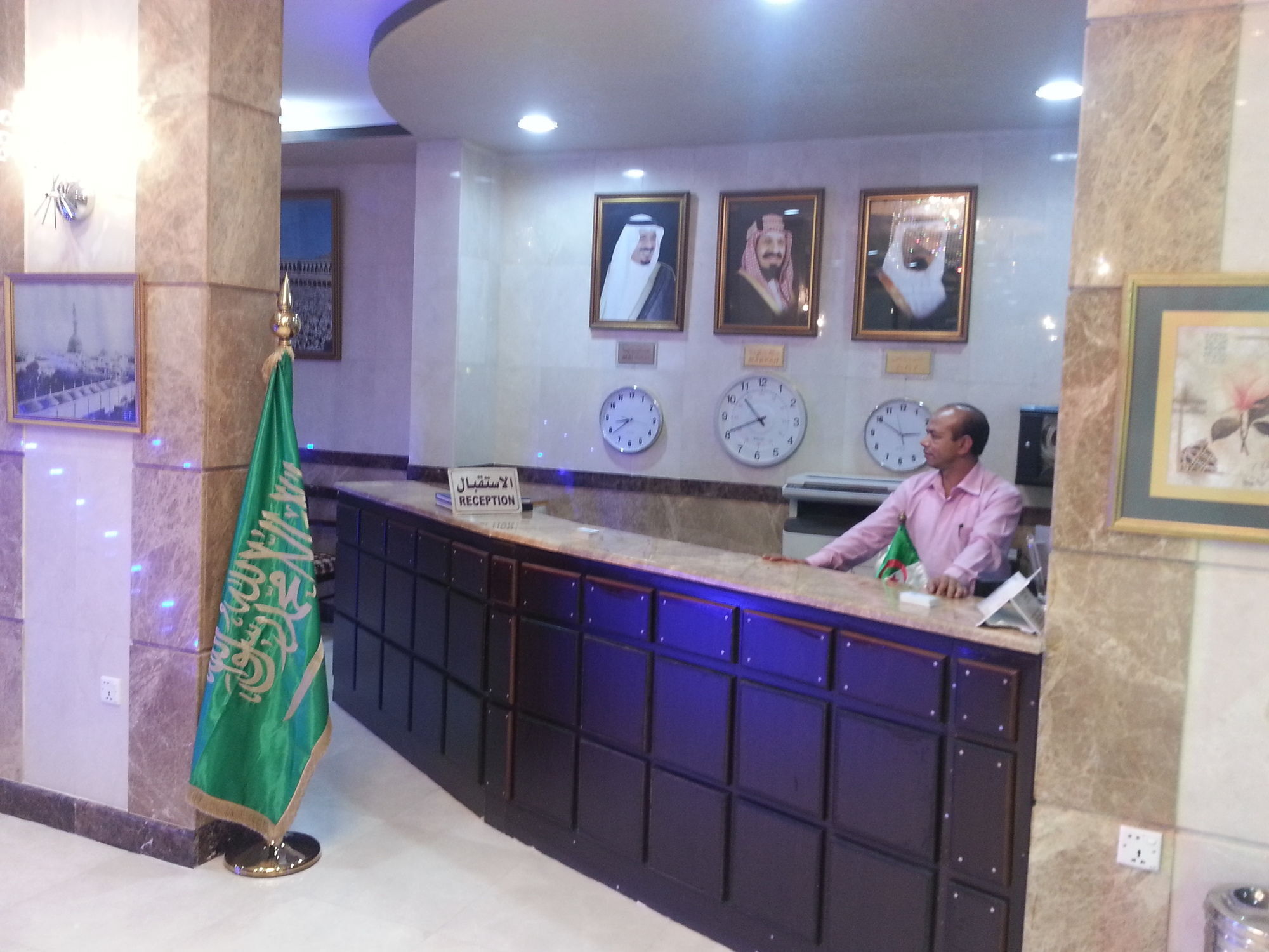Al Tawfik Plaza 3* Mecca