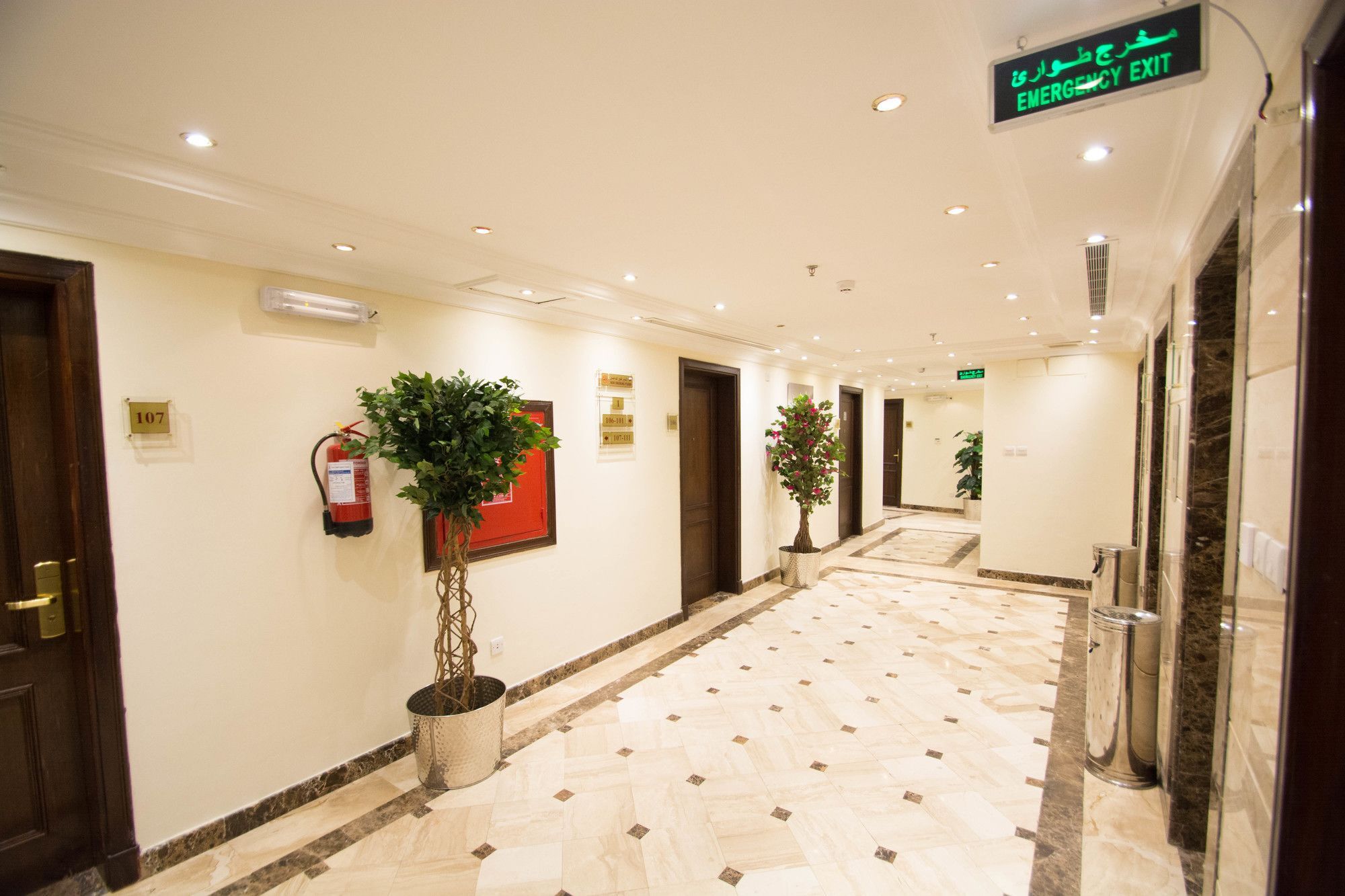 Hotel Al Nosour Al Mohajreen 3*