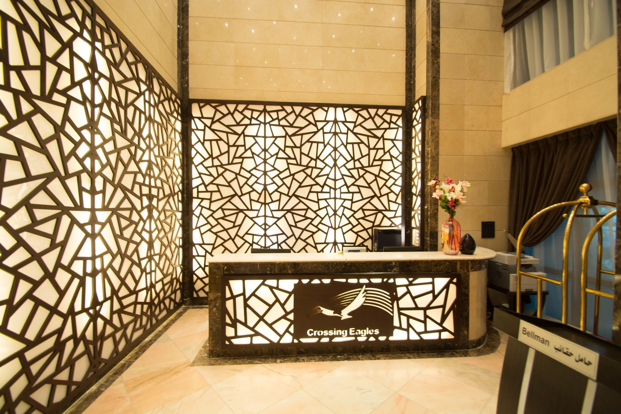 Hotel Al Nosour Al Mohajreen Mecca