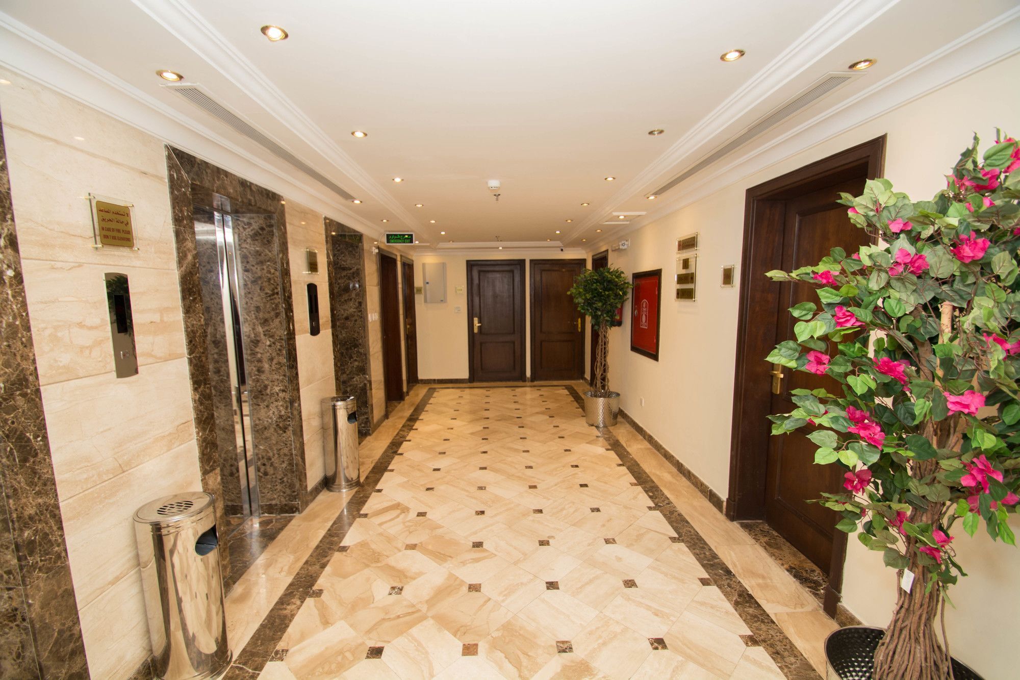 Al Nosour Al Mohajreen