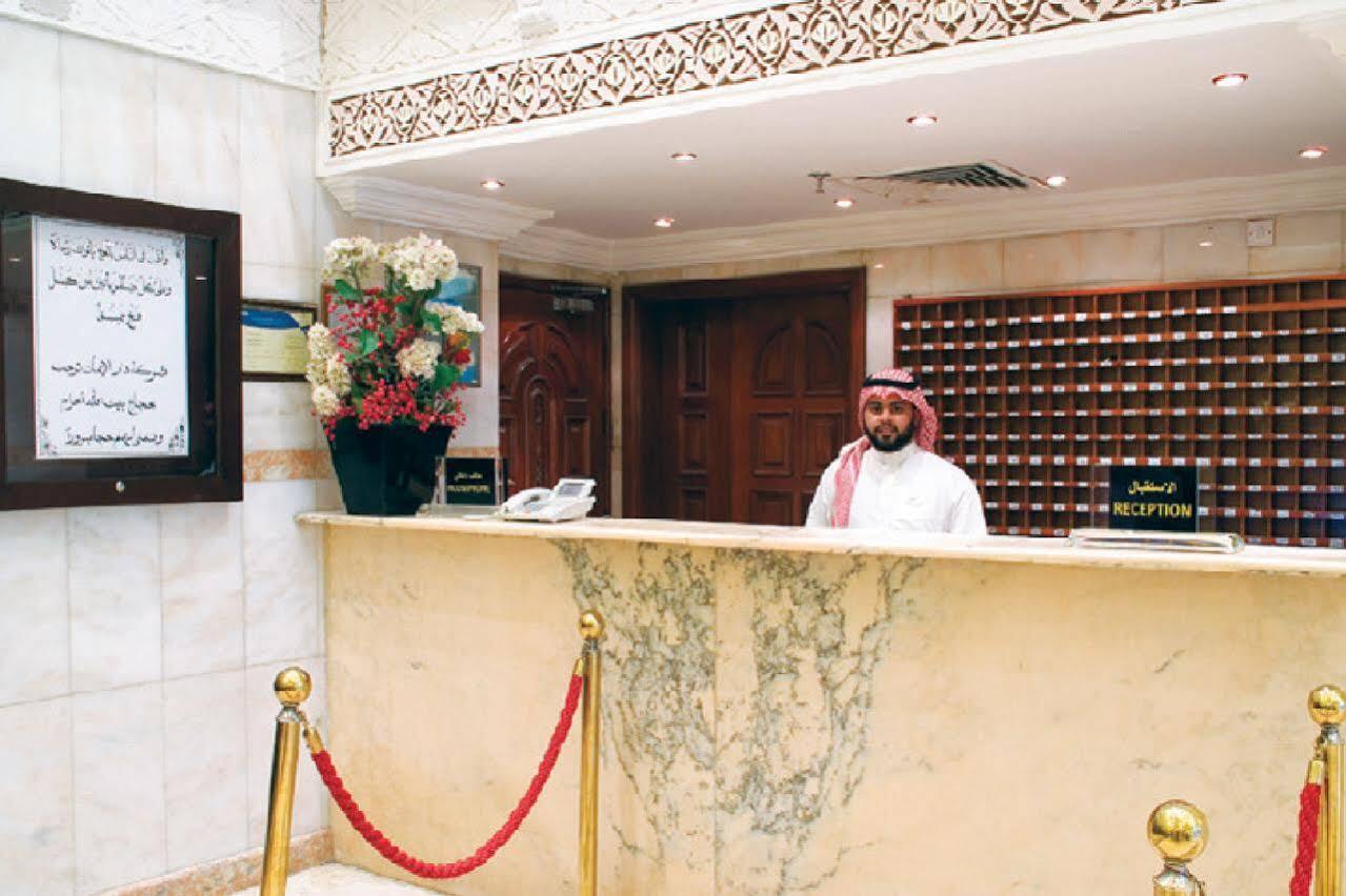 Durrah Dar Al Eiman Mecca