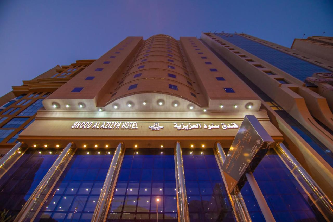 Snood Al Azizya 4* Mecca