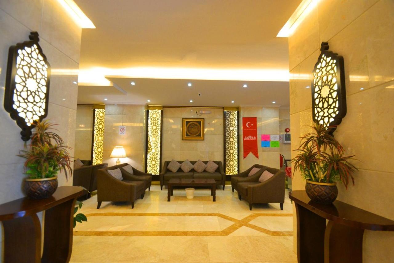 Manazel Al Marwa Hotel Mecca