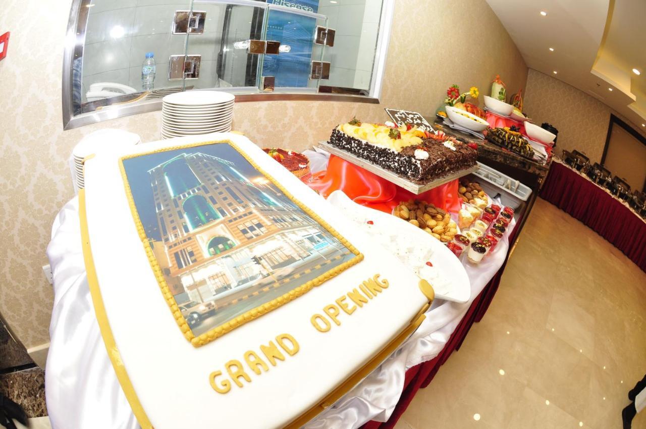 Hotel Rawabi Emirates