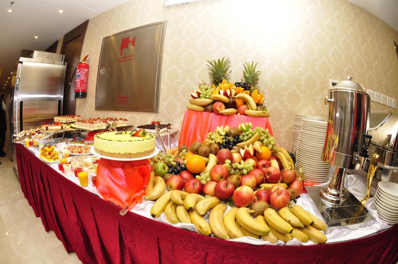 Hotel Rawabi Emirates Mecca