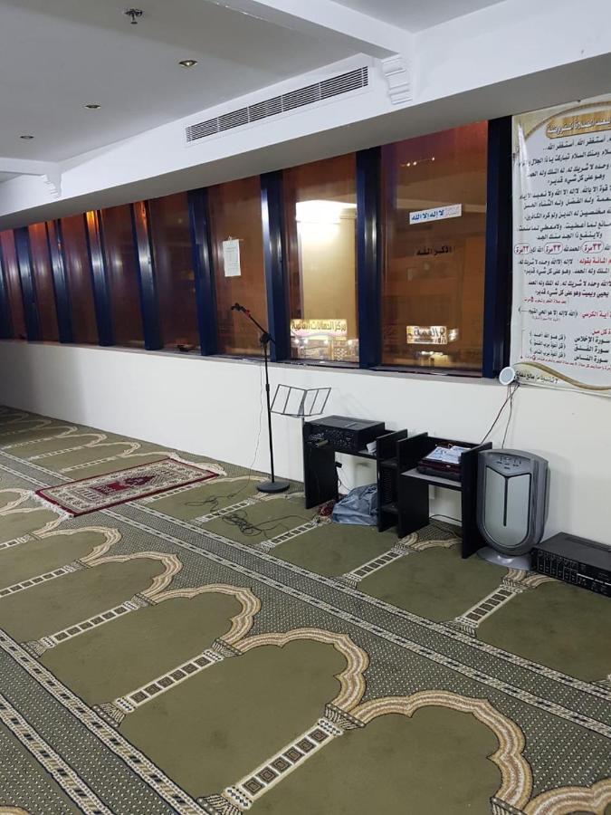 Fal Al Taj Mecca