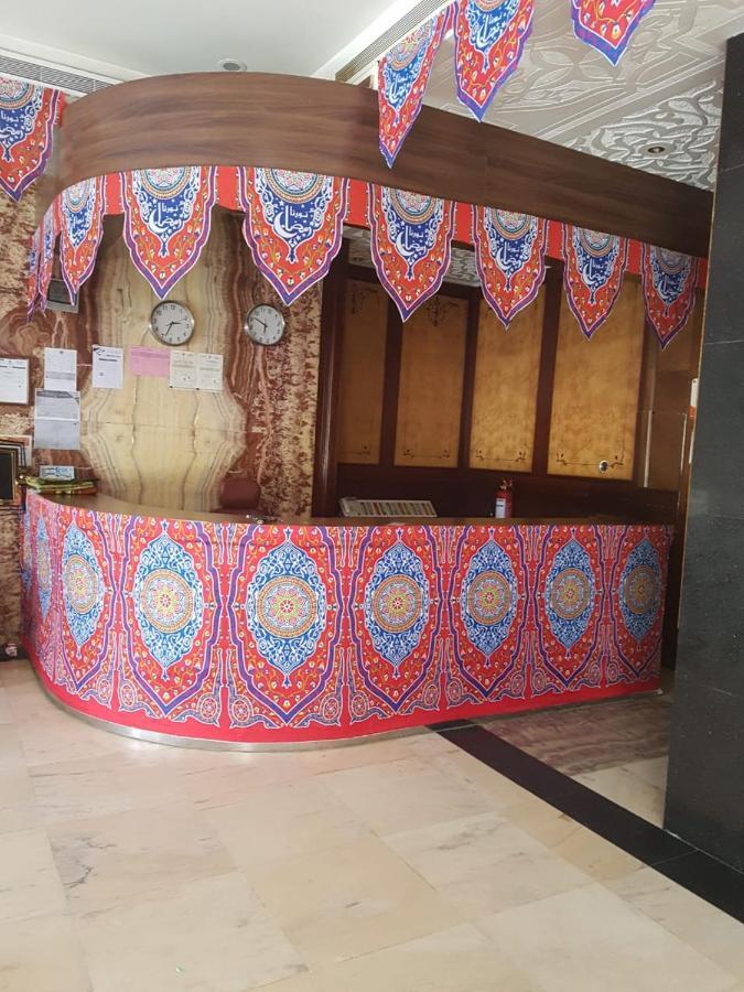 Fal Al Taj