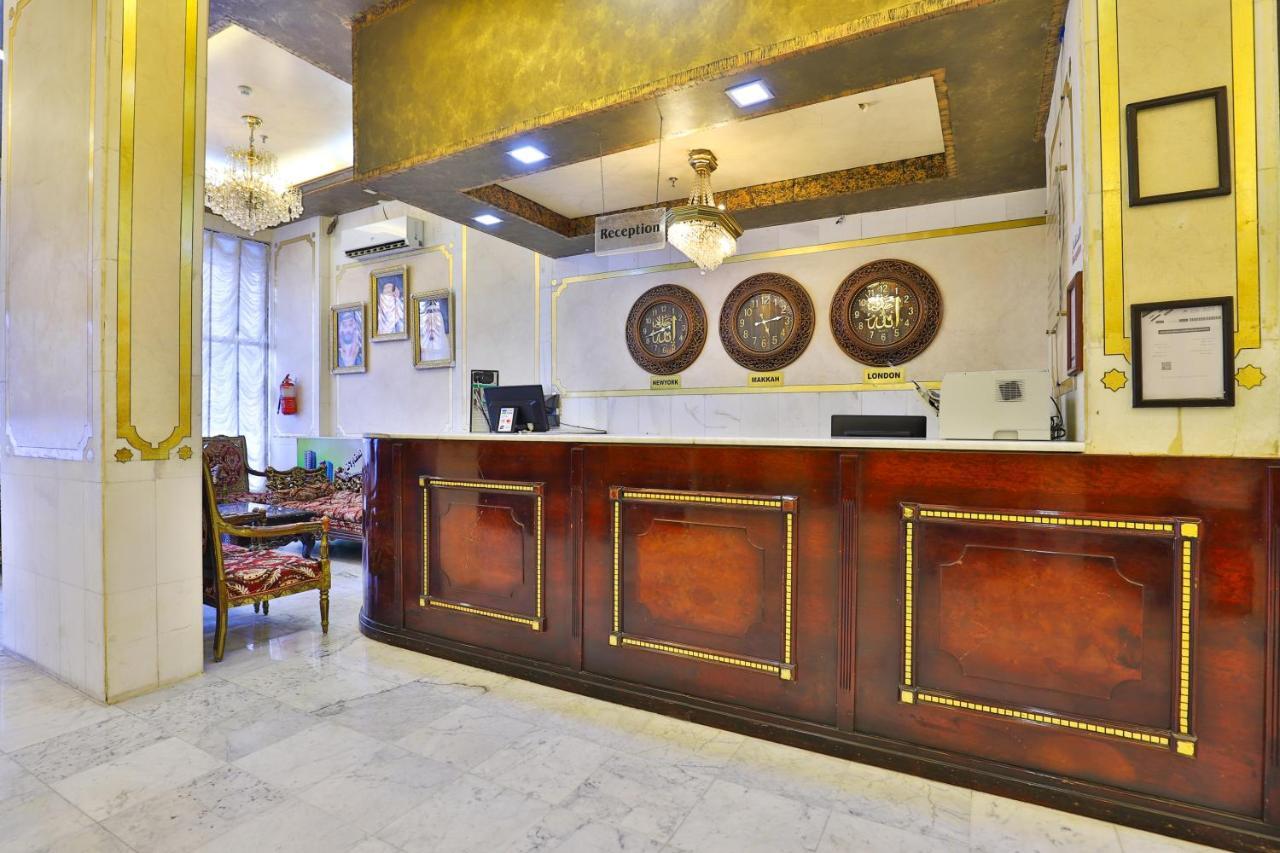 Hotel Oyo 398 Jawhart Al Quser Al Abiadh Mecca