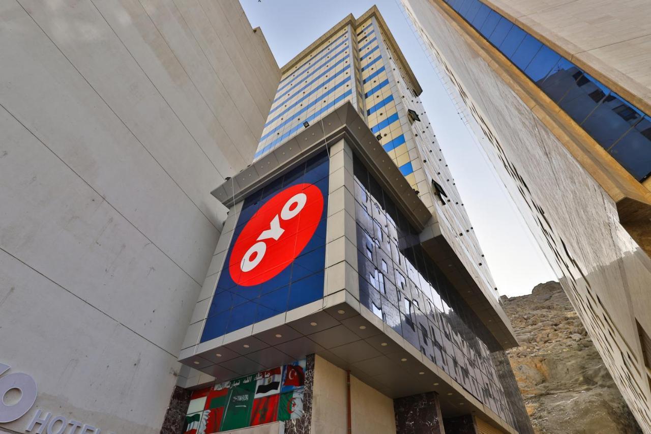 Hotel Oyo 375 Deyar Alrawada Mecca