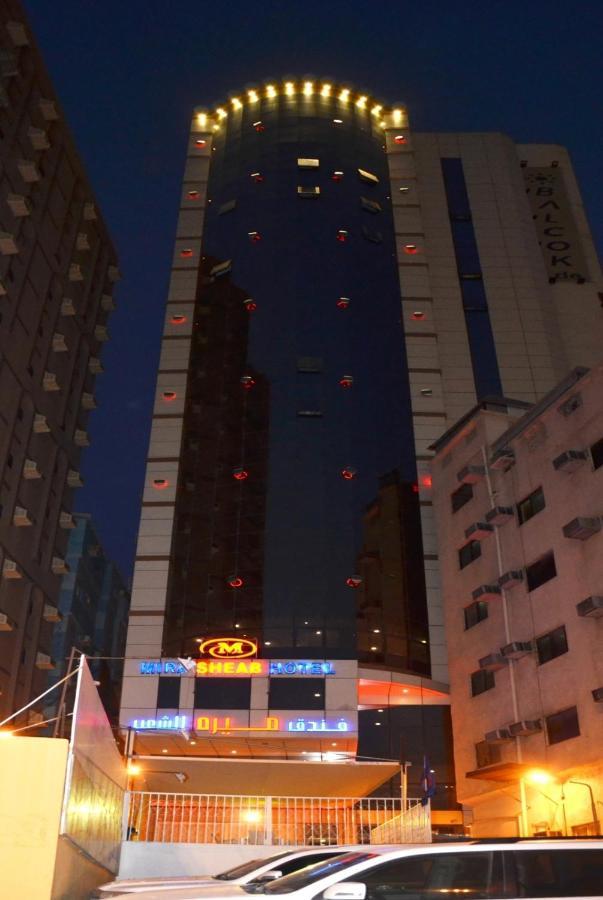 Mira Al Sheab 3* Mecca