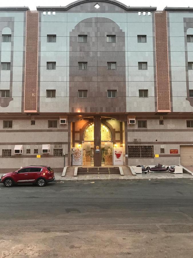 Aparthotel نزل الحجاز2 *