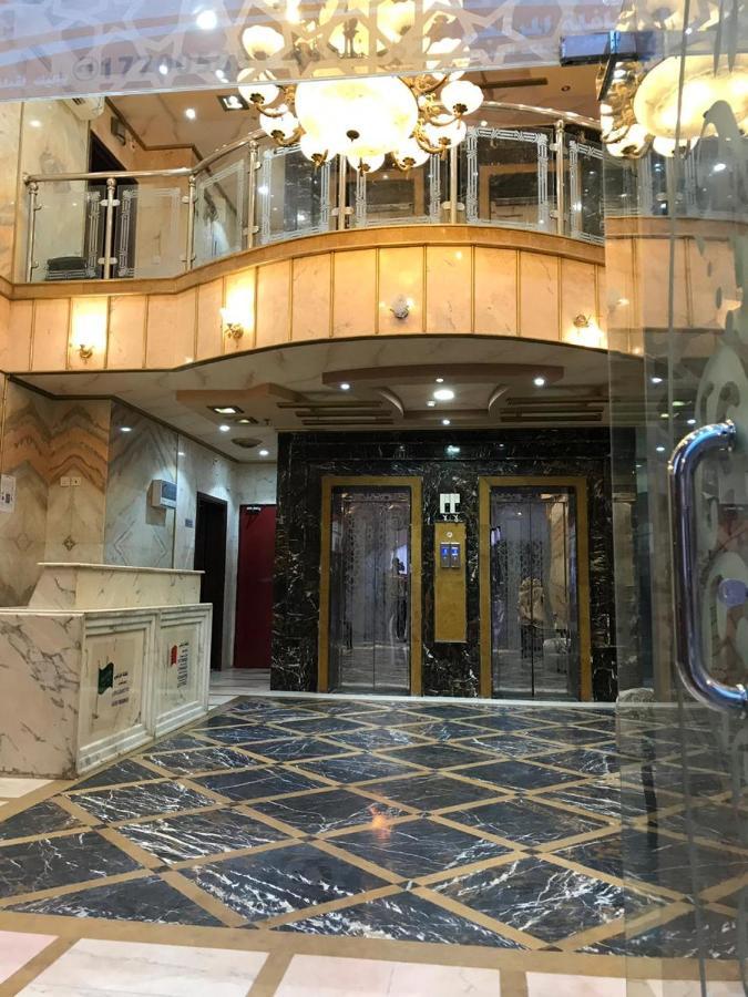 Aparthotel نزل الحجاز2 Mecca
