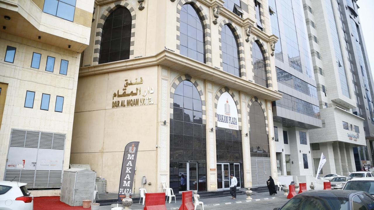 Dar Al Maqam Mecca
