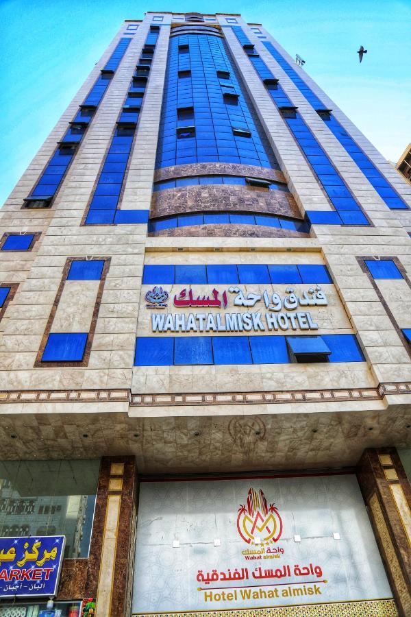 Hotel Wahat Al Msk 3*