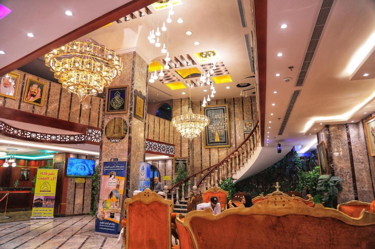 Hotel Burj Alalam Almask