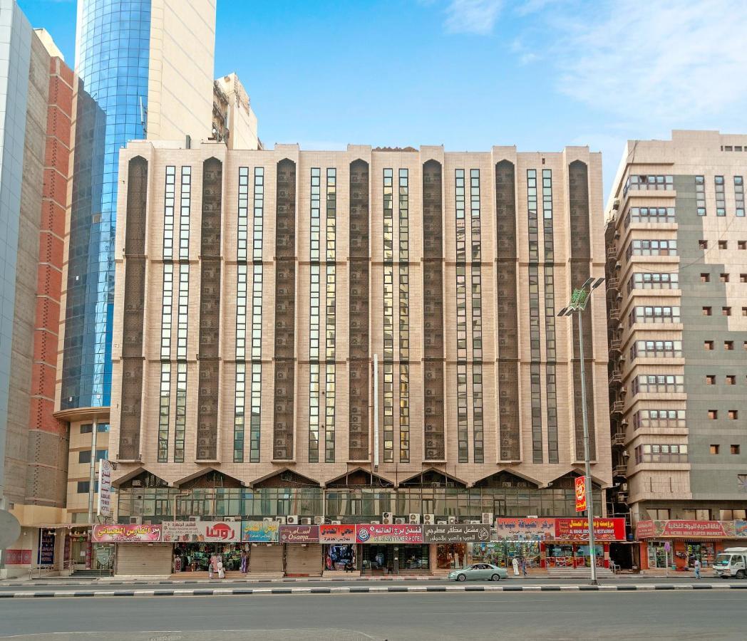 Hotel Burj Alalam Almask Mecca