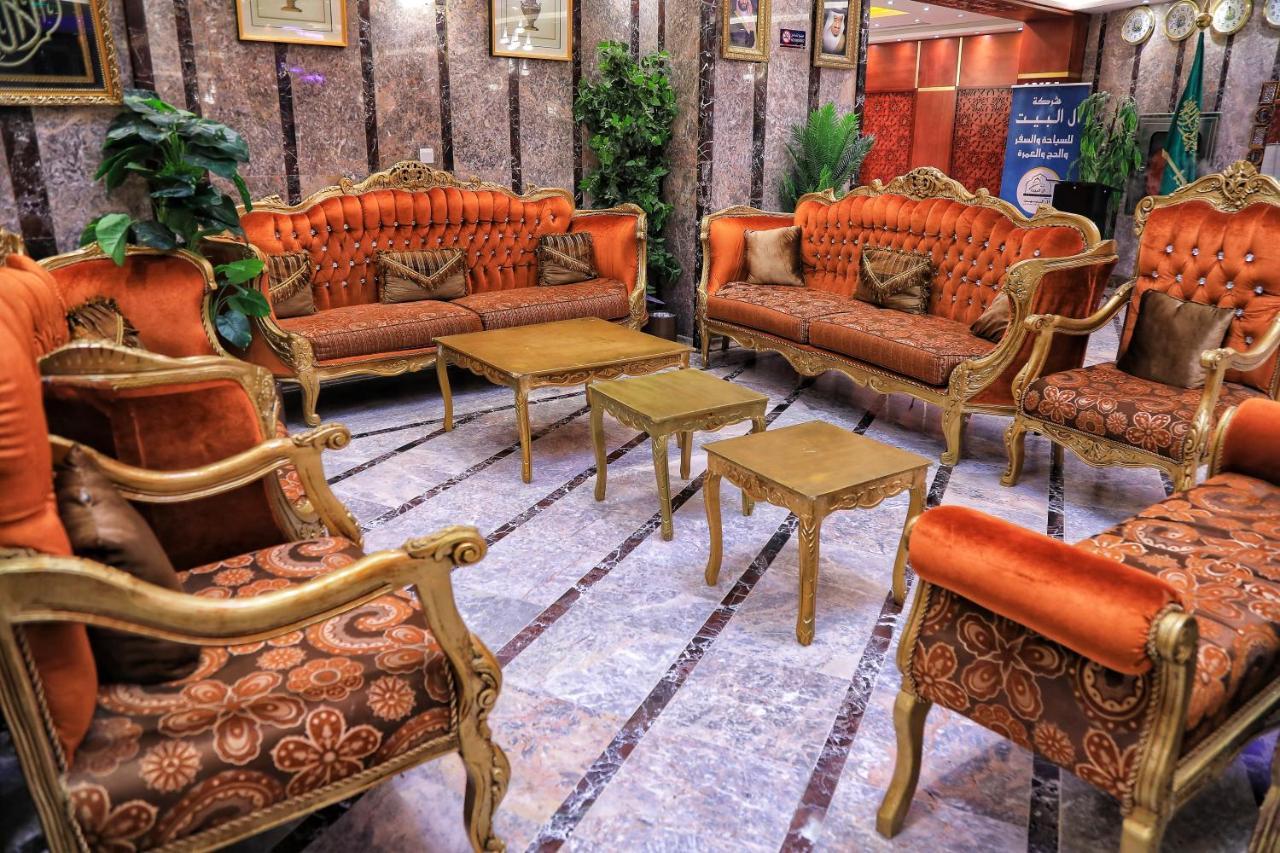 Hotel Burj Alalam Almask Mecca