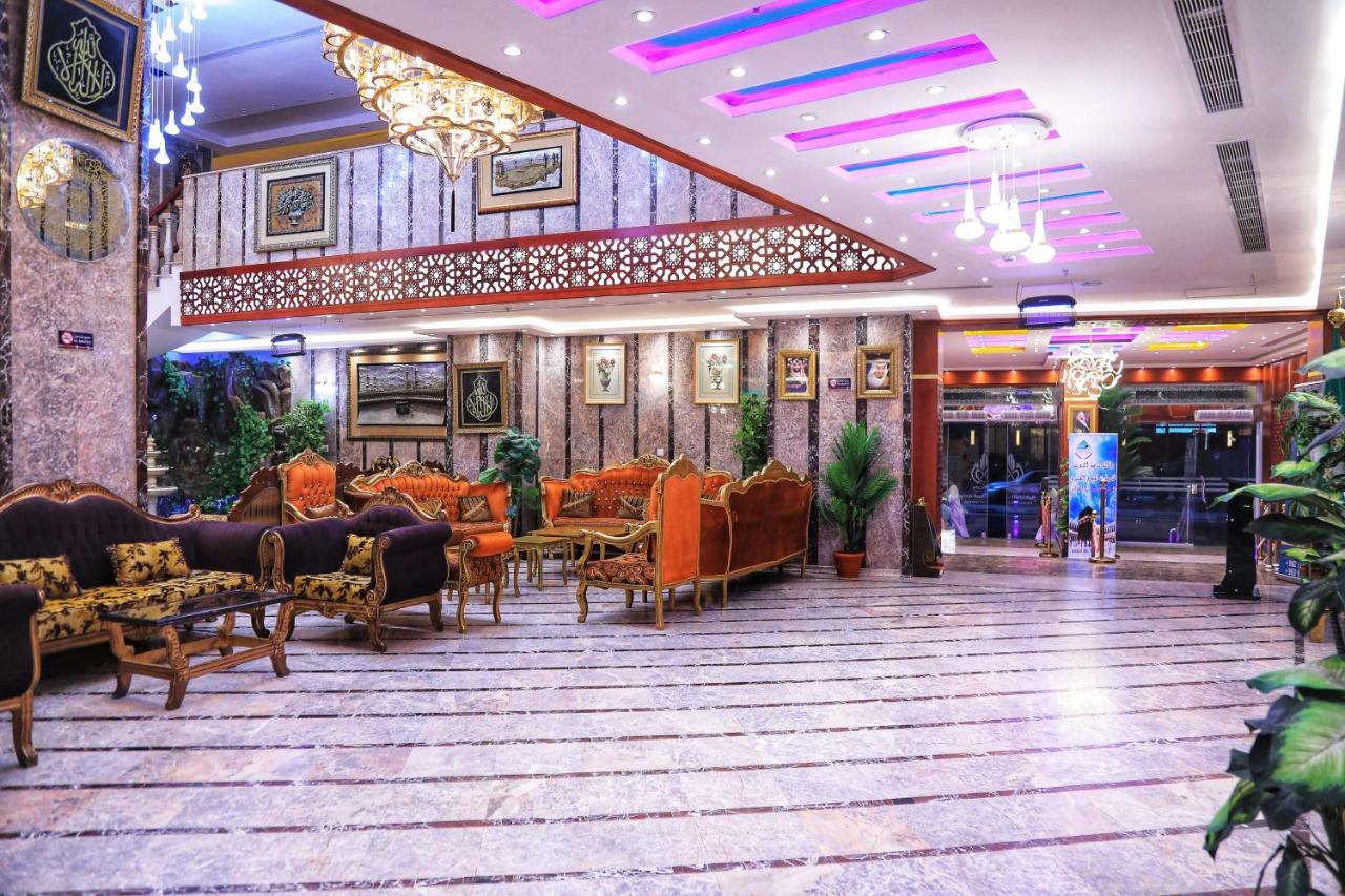 Hotel Burj Alalam Almask