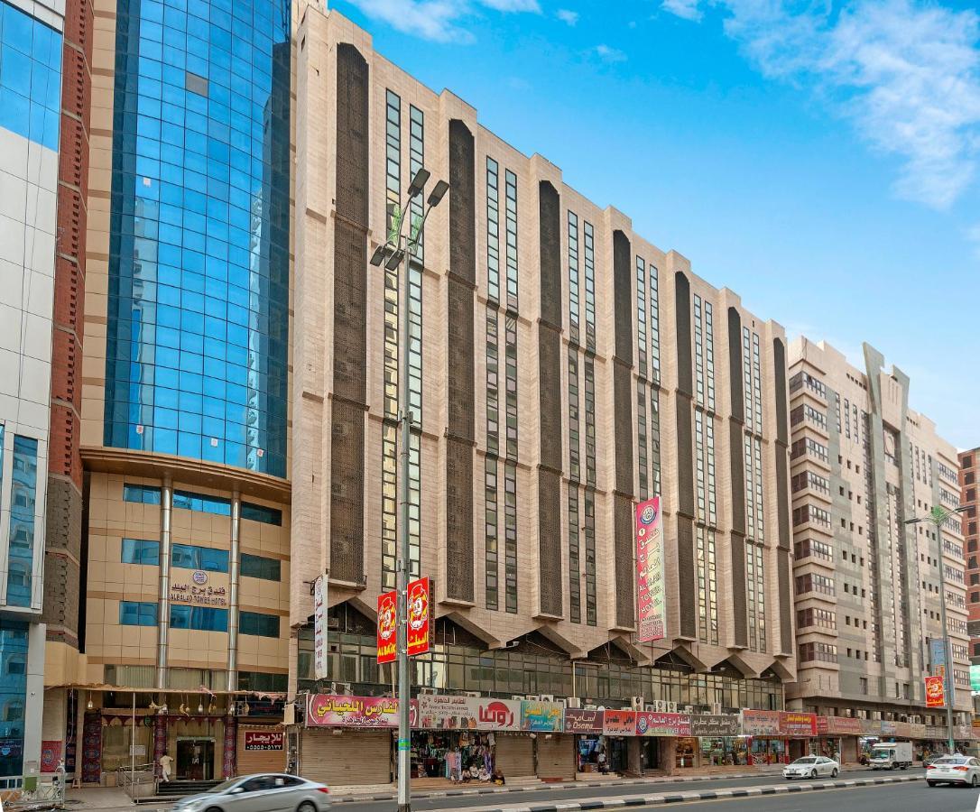 Hotel Burj Alalam Almask *