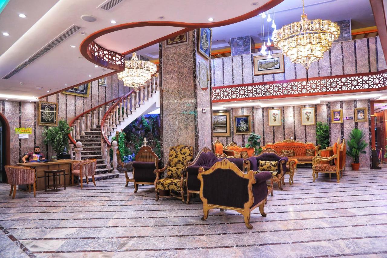 Hotel Burj Alalam Almask