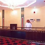 Al Reyadah Misk Hotel