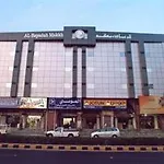 Al Reyadah Misk Hotel
