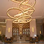 Midan Hotel & Suites Al Aziziya