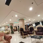 Areej Makkah اريج مكة