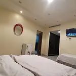 Areej Makkah اريج مكة