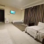 Areej Makkah اريج مكة