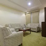 Reefaf Alaziziah Hotel