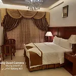 Hotel Alyosr Royal