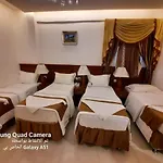 Hotel Alyosr Royal