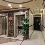 فندق المختارون بلازا
