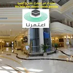 Al Waleed Tower Hotel