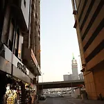 Ajwad Al Salam Hotel