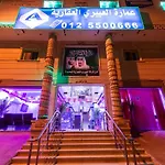 العييري للوحدات المفروشة مكة 4