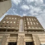 كونكريت