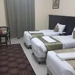 Narjes Al Hadeqa Hotel