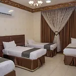 Ayed Tera Hotel