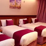 Al Bostan Al Masi Hotel