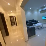 شقة الهجرة