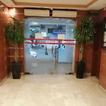 Jawharah Dar Al Eiman Hotel