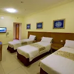 Dar Al Eiman Al Sud Hotel