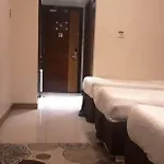 نسمات الضيافة