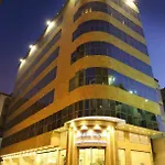 فندق حياة مكارم اجياد