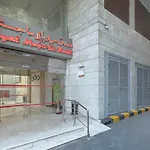 Royal Majestic Hotel Makkah