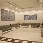 Dar Al Azhar Hotel