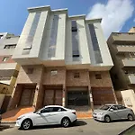 فندق نسمة الحرم -Nasamat Alharam - قصر الششة سابقا - الششة - الروضة مقابل مسجد والدي الشيخ أمين جاد