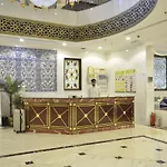 Dar Al Azhar Hotel